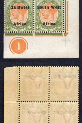SWA SG33 4d opt Zuid west (12 mm) Plate Block (3 x U/M)
