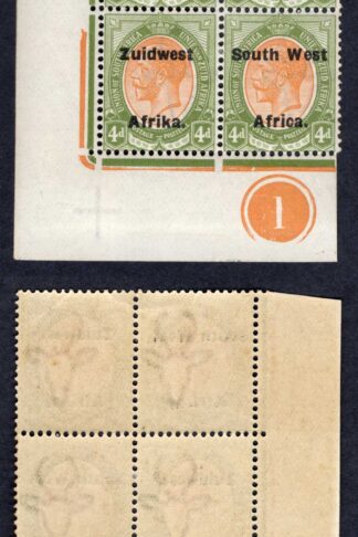 SWA SG33 4d opt Zuid west (12 mm) Plate Block U/M