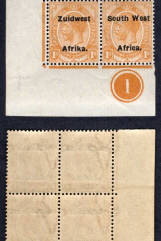 SWA SG35 1/- opt Zuid west (12 mm) U/M Plate Block