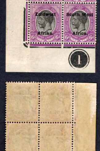 SWA SG34 6d opt Zuid west (12 mm) U/M Plate Block