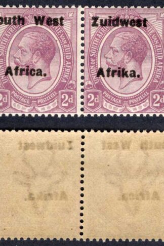 SWA SG31 2d opt Zuid west (12 mm) U/M Cat 4.50++ pounds
