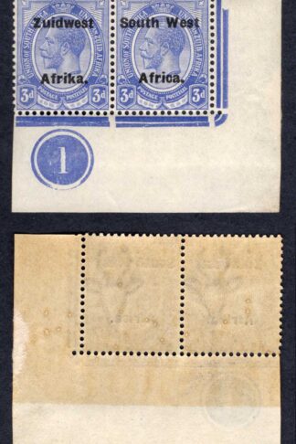 SWA SG32 3d opt Zuid west (12 mm) U/M Plate Pair