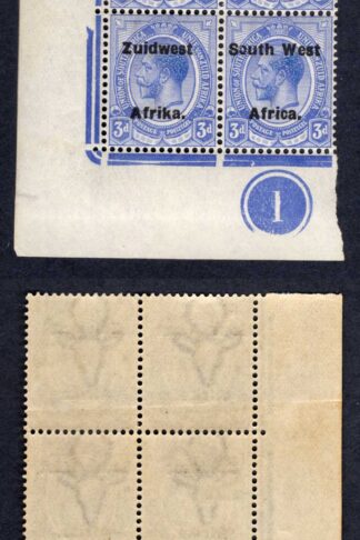 SWA SG32 3d opt Zuid west (12 mm) U/M Plate Block