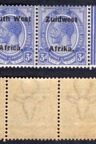 SWA SG32 3d opt Zuid west (12 mm) U/M Pair