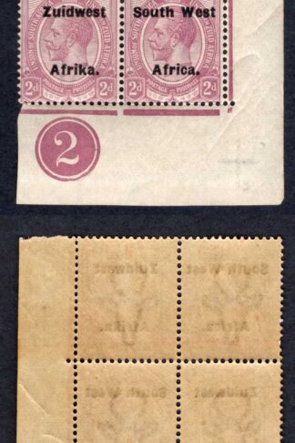 SWA SG31 2d opt Zuid west (12 mm) Plate Block (bottom pair U/M)