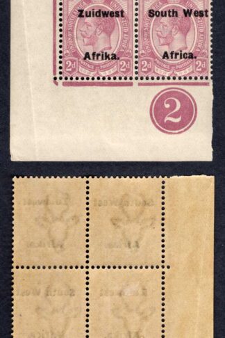 SWA SG31 2d opt Zuid west (12 mm) Plate Block M/M
