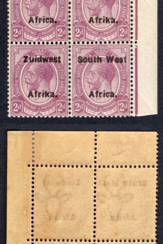 SWA SG31 2d opt Zuid west (12 mm) Plate Block U/M