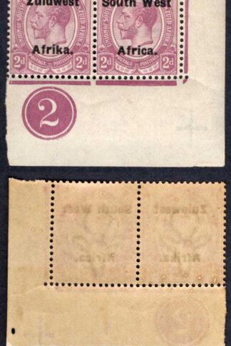 SWA SG31 2d opt Zuid west (12 mm) Plate Pair U/M