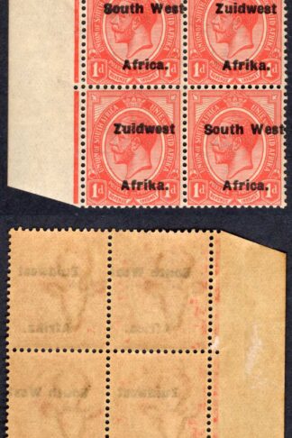 SWA SG30 1d opt Zuid west (12 mm) U/M Block Deep Shade