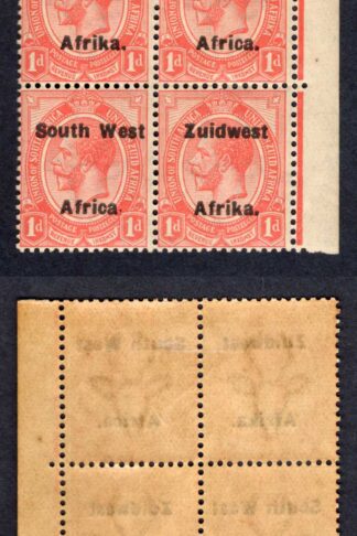 SWA SG30 1d opt Zuid west (12 mm) U/M Block