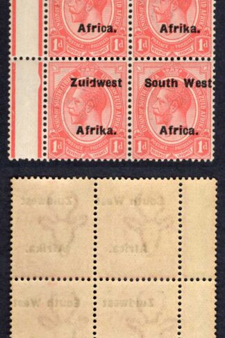 SWA SG30 1d opt Zuid west (12 mm) U/M Block