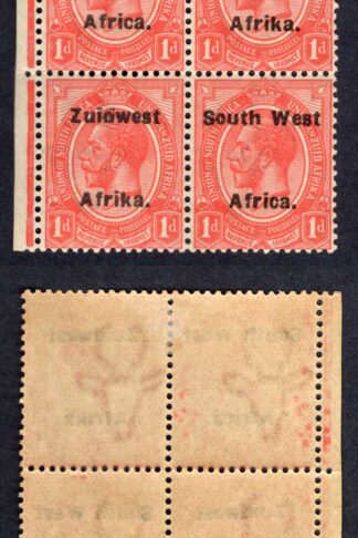 SWA SG30 1d opt Zuid west (12 mm) (2 x U/M) Block