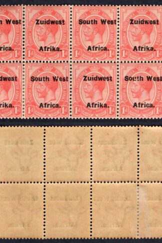 SWA SG30 1d opt Zuid west (12 mm) Bock (6 x U/M)