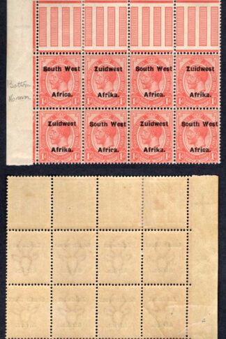 SWA SG30 1d opt Zuid west (12 mm) Block of 8 U/M
