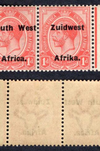 SWA SG30 1d opt Zuid west (12 mm) U/M