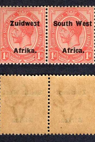 SWA SG30 1d opt Zuid west (12 mm) Strip U/M Broken e in West