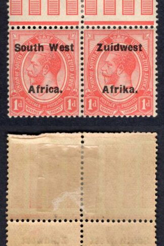 SWA SG30 1d opt Zuid west (12 mm) U/M