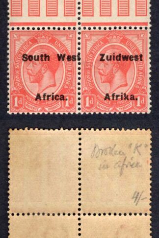 SWA SG30 1d opt Zuid west (12 mm) U/M