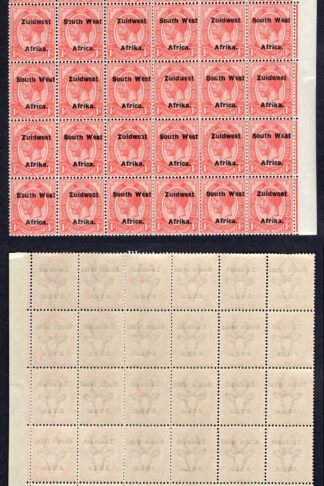 SWA SG30 1d opt Zuid west (12 mm) Block of 30 U/M Cat 90 pounds
