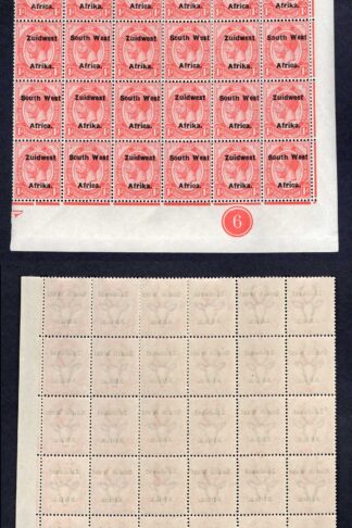 SWA SG30 1d opt Zuid west (12 mm) PLATE Block of 30 U/M Cat 90+++++ pounds