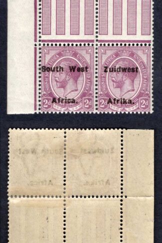 SWA SG31 2d opt Zuid west (12 mm) Gutter Block (bottom pair U/M)