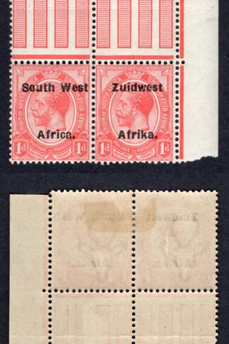SWA SG30 1d opt Zuid west (12 mm) Gutter Block (bottom pair U/M)