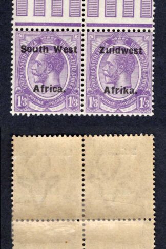 SWA SG36 1/3 opt Zuid west (12 mm) Gutter Block M/M