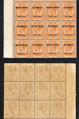 SWA SG35 1/- opt Zuid west (12 mm) Gutter Block of 24 (22 x U/M) Cat 144+++