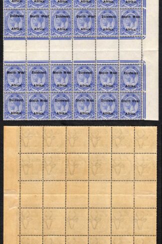 SWA SG32 3d opt Zuid west (12 mm) Gutter Block of 24 U/M Cat 78+++ pounds