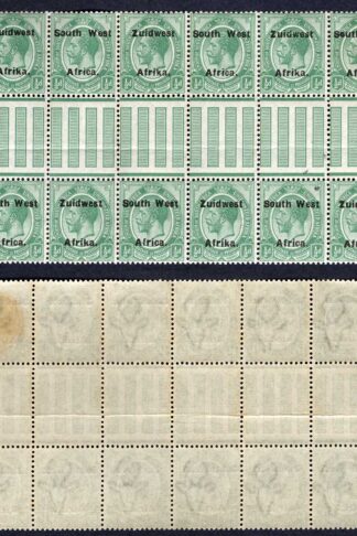 SWA SG29 1/2d opt Zuid west (12 mm) Gutter Strip 10 x U/M