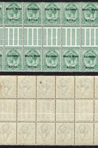 SWA SG29 1/2d opt Zuid west (12 mm) Gutter Strip 10 x U/M