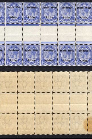 SWA SG32 3d opt Zuid west (12 mm) Gutter Strip 10 x U/M