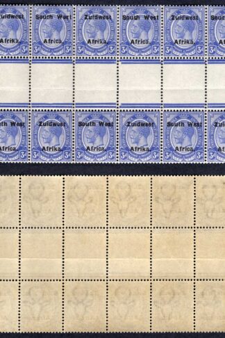 SWA SG32 3d opt Zuid west (12 mm) Gutter Strip 10 x U/M