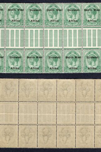 SWA SG29 1/2d opt Zuid west (12 mm) Gutter Strip U/M