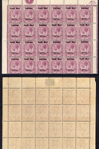 SWA SG18 2d opt Zuid west (11 mm) Plate Block of 24 (22 x U/M)