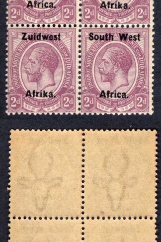 SWA SG18 2d opt Zuid west (11 mm) Block x U/M Cat 36 pounds