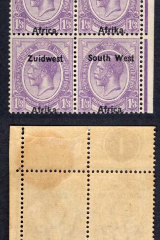 SWA SG23 1/3 opt Zuid west (11 mm) Plate Block M/M