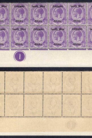 SWA SG23 1/3 opt Zuid west (11 mm) Plate Block of 12 U/M (bend on top row)