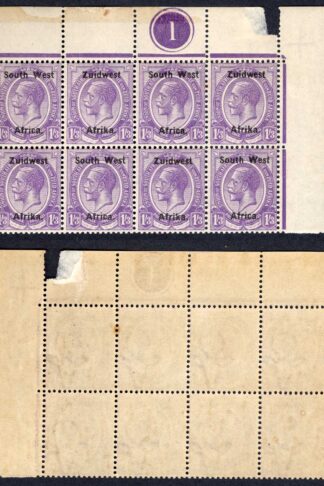 SWA SG23 1/3 opt Zuid west (11 mm) Plate Block of 8 U/M (tone spot on 2)