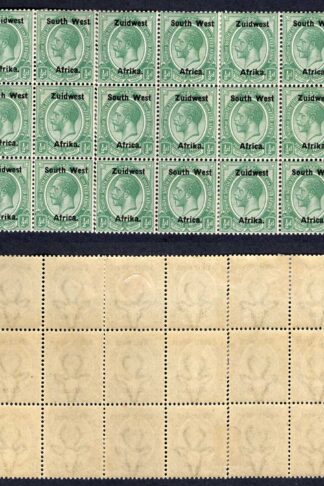 SWA SG16 1/2d opt Zuid west (11 mm) Block of 18 U/M Cat 117++ pounds