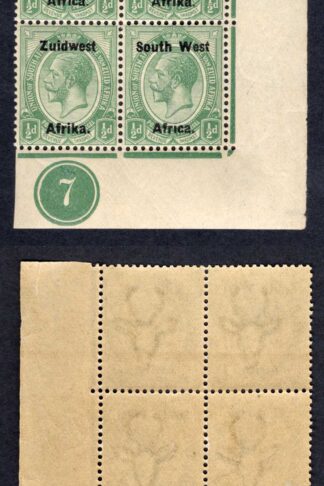 SWA SG16 1/2d opt Zuid west (11 mm) Plate Block of 4 U/M