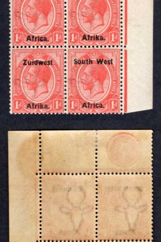 SWA SG17 1d opt Zuid west (11 mm) Plate Block of 4 U/M (mounted in the margin)