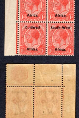 SWA SG17 1d opt Zuid west (11 mm) Plate Block of 4 U/M (creased)