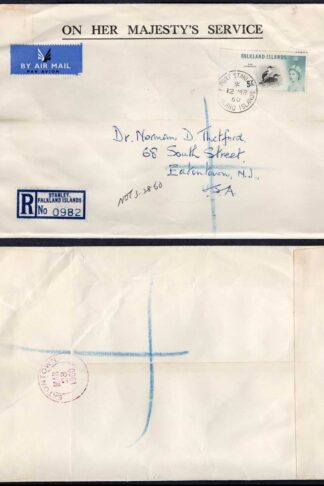 Falkland Is SG205 1960 5/- Birds on a Commercial Cover to the USA