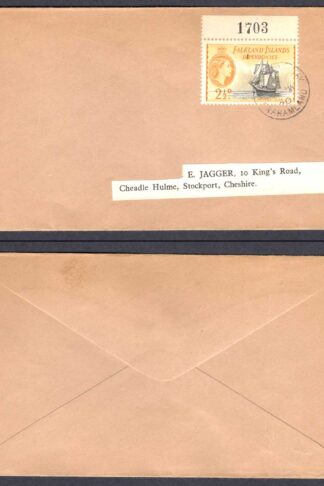 FID SGG30 2 1/2d Ship on a Commercial Cover to the USA