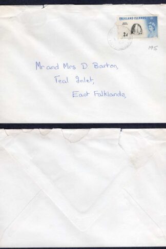 Falkland Is SG195 2d Birds on a Commercial Cover