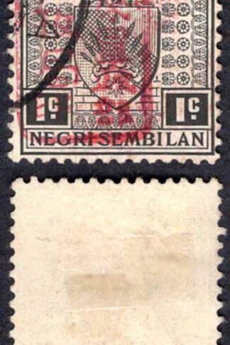 Malaya Japanese Occ SGJ161 1c Black Cat 17 pounds
