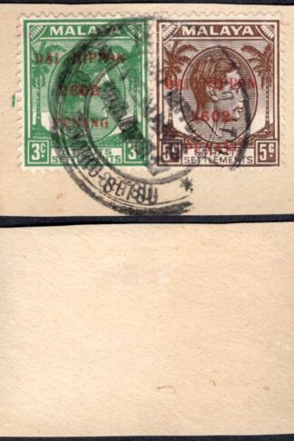 Malaya Japanese Occ SGJ79 and J80 on piece Cat 18.50 pounds