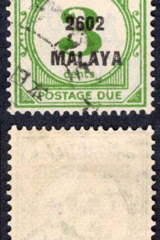 Malaya Japanese Occ SGJD29 3c Post Due Cat 35 pounds