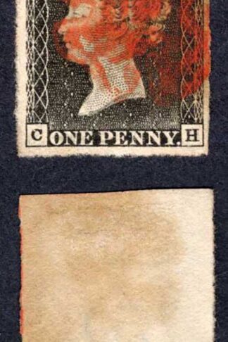 Penny Black (CH) Plate 1a Four Margins